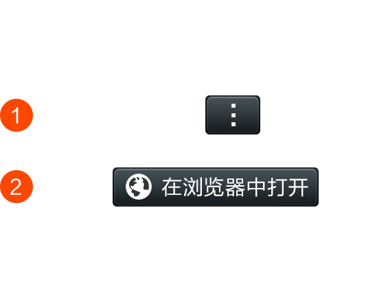 微信牌9自动算账机器人